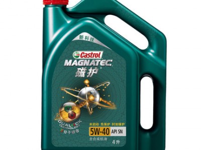 汽车保养发动机润滑油4L