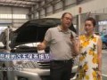 被忽视的汽车保养细节有哪些? (48播放)