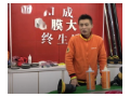 汽车美容装潢工具 (45播放)